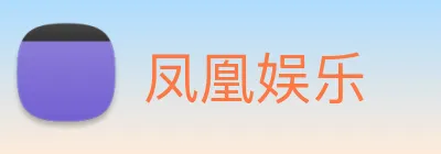 皇冠体育 Logo